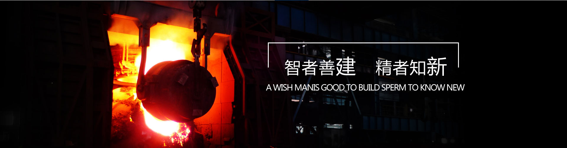 建新鑄造鑄鐵平臺