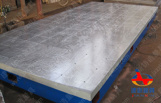 刻線(xiàn)平臺(tái)