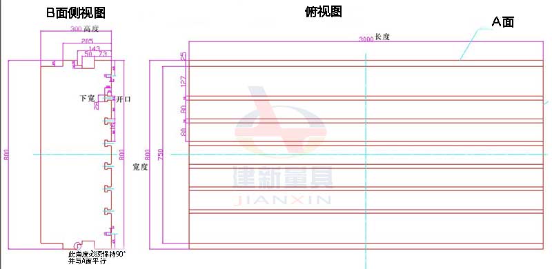 鑄鐵T型槽平臺生產(chǎn)前需要知道的數(shù)據(jù)