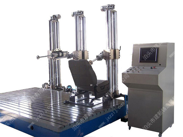 三坐標(biāo)測量平臺