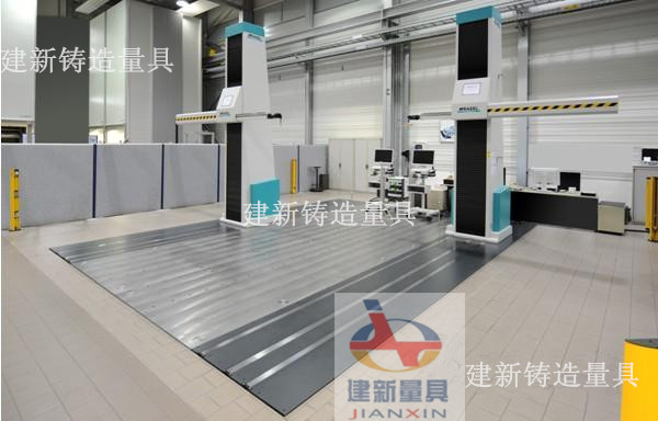 三坐標(biāo)測量平臺